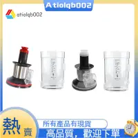 在飛比找蝦皮購物優惠-【atiolqb002】Proscenic P10 P11 