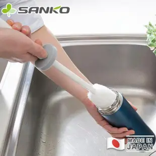 【Sanko】日本製保溫瓶纖維清潔長刷(白色)