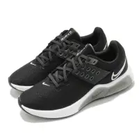 在飛比找Yahoo奇摩購物中心優惠-Nike 訓練鞋 Air Max Bella TR 4 女鞋