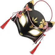 Ciieeo Japanese Fox Mask Kabuki Masquerade Masks Halloween Cosplay Kabuki Masks Half Face Cat Masks for Masquerade Party