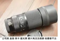 在飛比找Yahoo!奇摩拍賣優惠-SIGMA 105MM DG DN 公司貨 [ 新竹小吳 S