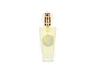 Chant D'aromes By Guerlain For Women EDT Perfume Spray 1oz Unboxed New