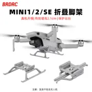 For DJI MINI 2 Height Increasing Tripod MINI SE Folding Landing Gear Bracket