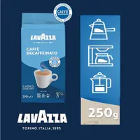 在飛比找蝦皮購物優惠-Lavazza 250g 低咖啡因 研磨咖啡粉 ✈️鑫業貿易