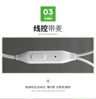 【$299免運】【盒裝原廠耳機】OPPO MH135 入耳式、線控麥克風耳機，適用 iPhone R9s Plus A77 R11 R9 R7 R7+ R7S