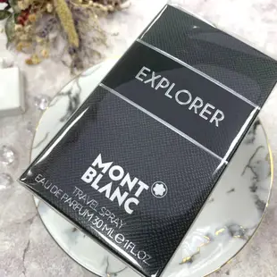 波妮香水♥ Mont Blanc Explorer 萬寶龍 探尋旅者 男性淡香精 30ml / 60ml / 100ml