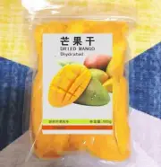 500g Dried Mango Snack Mango Dried Mango Food