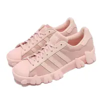 在飛比找Yahoo奇摩購物中心優惠-adidas 休閒鞋 Superstar80s AC 女鞋 