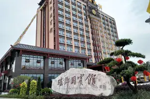 大化瑤鄉國賓館YAOXIANG GUEST HOUSE