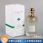 ~熱銷~新款GUERLAIN嬌蘭花草水語女士香水125ML薄荷青草柑橘羅勒百香果青檸