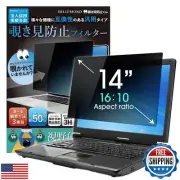 BELLEMOND 14 Inch 16:10 Laptop Privacy Screen Filter - Computer Monitor Priva
