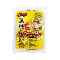 在飛比找蝦皮商城優惠-【古坑鄉農會 】咖啡黑糖麥芽餅500公克/包-台灣農漁會精選