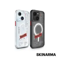 在飛比找myfone網路門市優惠-Skinarma iPhone 15 Orion未來科技磁吸