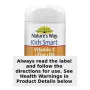 Natures Way Kids Smart Vitamin C + Zinc + D3 99.9% Sugar Free 75 Chewable Tablets