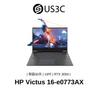 在飛比找蝦皮商城優惠-HP Victus 16吋 FHD R7-5800H 8G 