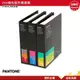 PANTONE FHIC400B FHI棉布版色票套裝 產品設計 包裝設計 色票 色彩設計 彩通 色彩指南