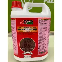 在飛比找蝦皮購物優惠-｛泳耀水族1店｝（免運費）愛族AZOO 11合1超級硝化細菌