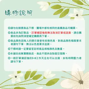 【灰熊好物】訂製門簾布簾子 客製訂做掛簾遮光簾更衣簾 日式茶館溫泉店舖 SPA按摩美容健身館布簾 海底小魚