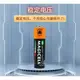 環保碳鋅 4號電池 全新環保碳鋅電池AA1.5V 4號電池