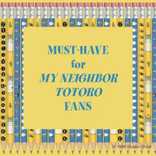 龍貓：鉛筆組 My Neighbor Totoro Pencils