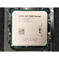 在飛比找PChome商店街優惠-【含稅】AMD A10-7870K 3.9G Turbo 4