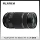 FUJIFILM 富士 XF 70-300mm F4-5.6 R LM OIS WR 黑色 變焦鏡 (公司貨)