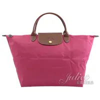 在飛比找蝦皮購物優惠-【茱麗葉精品】Longchamp Le Pliage 折疊短