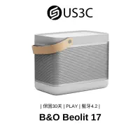 在飛比找蝦皮商城優惠-B&O-PLAY Beolit 17 星光銀 攜帶型 皮質把