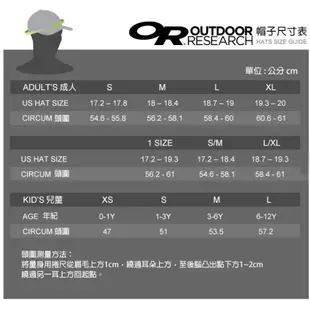 【OUTDOOR RESEARCH®】Oasis Sombrero UPF50+透氣 大盤帽 -OR264388