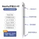 觸控筆 平板觸控筆 適用于華為matepad11平板手寫筆pro手機觸屏筆10.4寸榮耀V6 M6觸控筆M-pencil電子暢享2電容筆10.8觸摸通用『cyd5793』