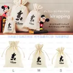 現貨🇯🇵日本東京迪士尼商店限定  米奇米妮 禮物袋 帆布包 帆布抽繩束口袋  包裝禮物袋