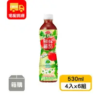 在飛比找蝦皮購物優惠-【愛之味】鮮採蕃茄汁-Oligo腸道保健(530ml*4入x