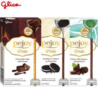 在飛比找蝦皮商城優惠-即期特價【PEJOY】POCKY 爆漿棒 PEJOY 固力果