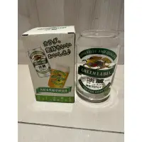 在飛比找蝦皮購物優惠-KIRIN 麒麟淡麗啤酒杯