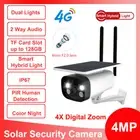 4MP Solar Battery Powered Camera Wifi/4G Wireless Outdoor Home Security System