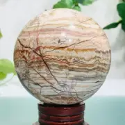 944g Natural Striped Agate Quartz Sphere Crystal Ball Healing Reiki Decoration