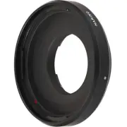 Novoflex HARING Hasselblad Lens Adapter Ring