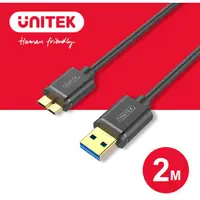 在飛比找蝦皮商城優惠-UNITEK USB 3.0 to Micro-B 充電線 