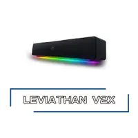 在飛比找蝦皮購物優惠-雷蛇 RAZER LEVIATHAN V2 X 利維坦巨獸 