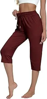[Generic] Slimming Sweat Pants Solid Pants Bottom Joggers Pajama Yoga Women Lightweight