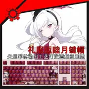 Anime Asagi Mutsuki RGB PBT Cherry MX Keycaps For Mechanical Keyboard 108 Keys