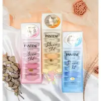 在飛比找蝦皮購物優惠-新版公司貨開發票💕PANTENE 潘婷 爆水膠囊髮膜 高濃保