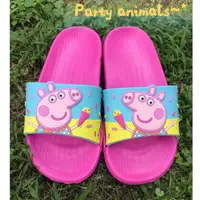 在飛比找樂天市場購物網優惠-Party Animals Peppa Pig 佩佩豬 喬治