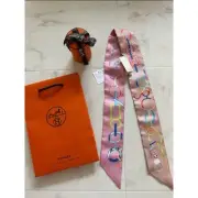 Hermes Twilly Drebookle 2023SS