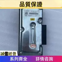 在飛比找蝦皮購物優惠-適用于奧迪A4L功放模塊 音響控制模塊 后備箱功放 8T0 