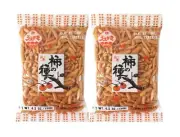 Uegaki Kaki No Tane Japanese Traditional Rice Crackers Original 4.5 Oz 2 Packs