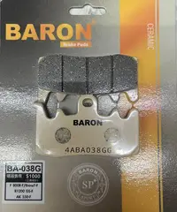 在飛比找Yahoo!奇摩拍賣優惠-駿馬車業 BARON BA-038G 陶磁運動加強版 939