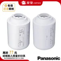 在飛比找蝦皮購物優惠-Panasonic 水龍頭淨水器 濾心 TK-CJ23C1 