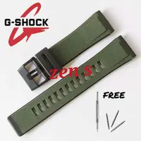 在飛比找蝦皮購物優惠-卡西歐 G-SHOCK GA-2000 錶帶