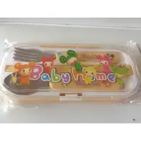 在飛比找蝦皮購物優惠-台灣製 BABYHOME 環保餐具